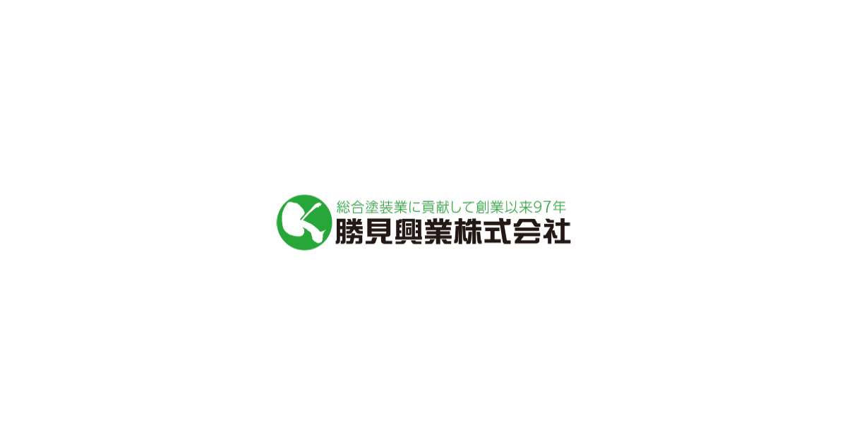 塗装用語集